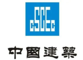 China Construction